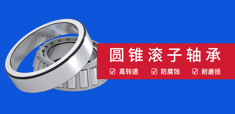 上海盛鼎隆傳動(dòng)科技有限公司