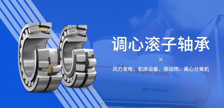 上海盛鼎隆傳動(dòng)科技有限公司